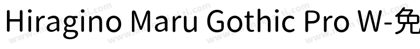 Hiragino Maru Gothic Pro W字体转换